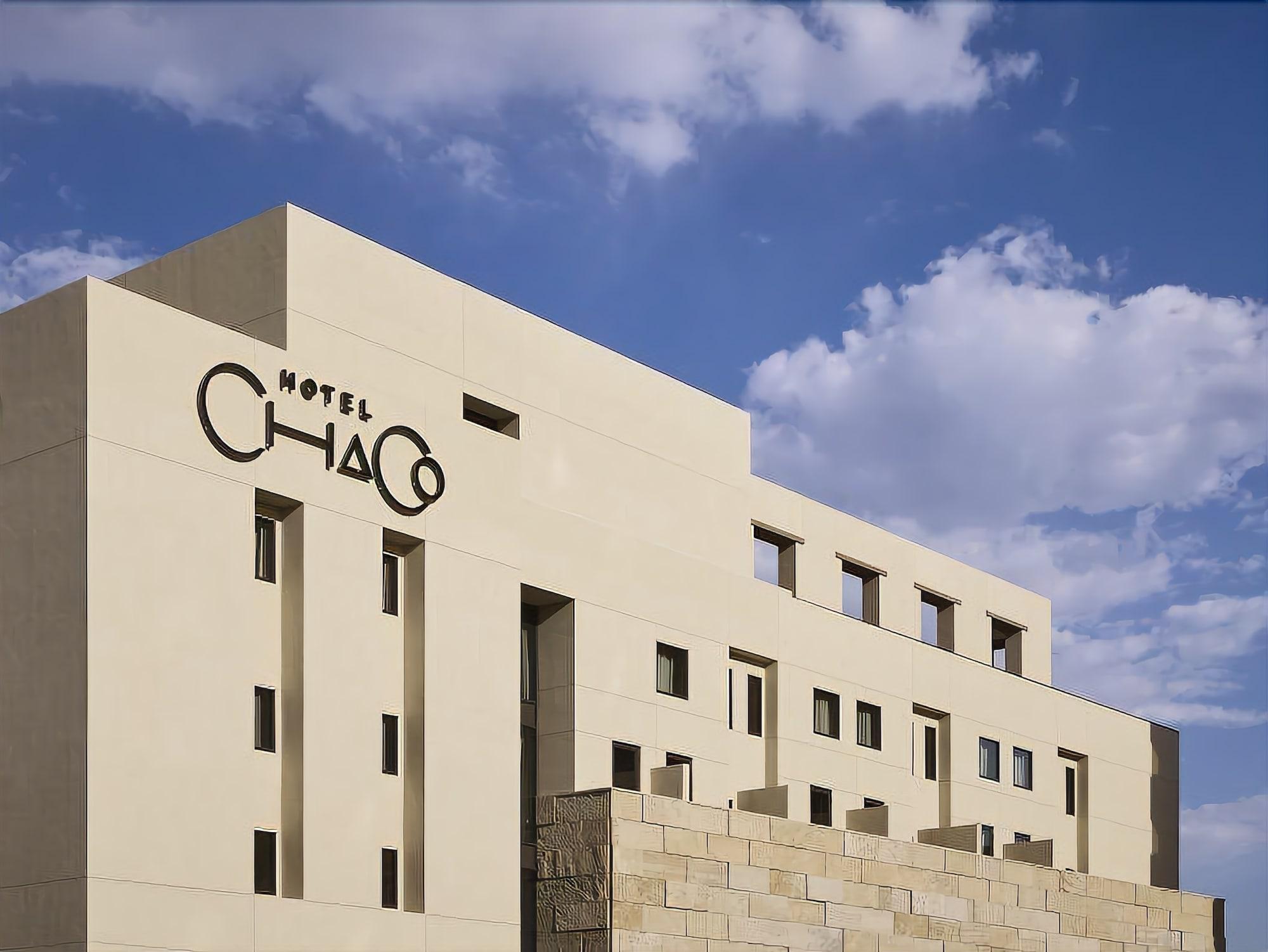 Hotel Chaco Альбукерке Экстерьер фото